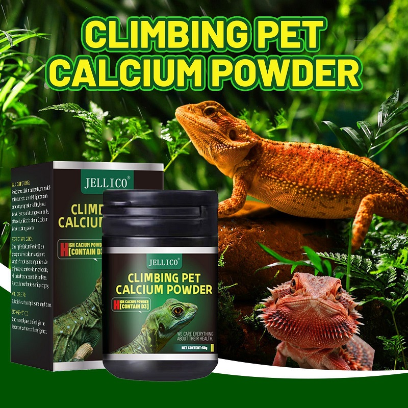 الزحف الحيوانات الأليفة فيتامي - مراجعة Vitamin D3 Reptile وسعره
